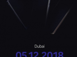 HMD представит новый смартфон Nokia 5 декабря