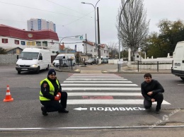 В Одессе пешеходов призывают к бдительности (фото)