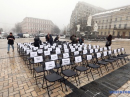 В Киеве прошла акция «Пустые стулья» в поддержку политзаключенных