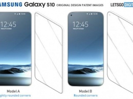 Рассекречено несколько вариантов дизайна Samsung Galaxy S10