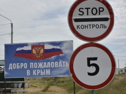 В ФСБ РФ заявили, что задержали на админгранице с Крымом украинца с патронами