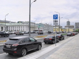 Власти Москвы: ограничение времени парковки в столице нецелесообразно