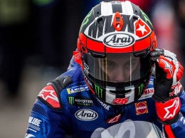 Маверик Виньялес решил сменить номер в MotoGP