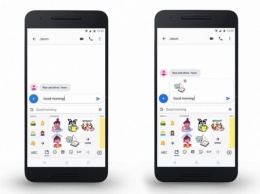Клавиатуру Gboard теперь подбирает эмодзи исходя из контекста переписки