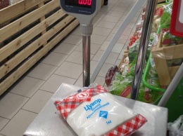 В канун "Черной пятницы" киевлянин уличил супермаркет в обмане