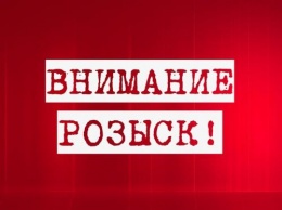 В Великом Новгороде пропал без вести мужчина без восьми пальцев на руках