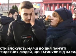 Томиленко о нападении на корреспондента NEWSONE: Оперативная реакция правоохранителей отсутствует