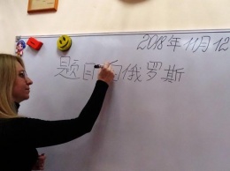 Китайский язык в белорусских школах: кто и почему учит?