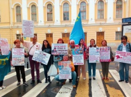 В Москве прошла акция в поддержку экстремистов
