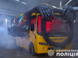 Завтра в Полтаву приедет "автобус-призрак" (фото)
