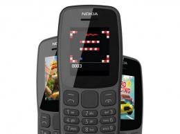 Новый телефон Nokia 106 стоит $20