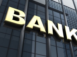 НБУ обнародовал список 25 банков-нарушителей нормативов