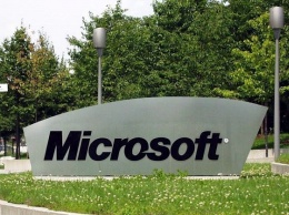 Microsoft готовит для своих поклонников приятный сюрприз