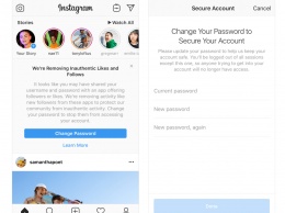 Инстаграм против накруток: соцсеть удалит фейковых подписчиков, лайки и комментарии