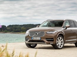Volvo повысит цены на весь модельный ряд с 1 января