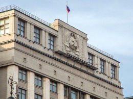 Неработающих россиян хотят обязать платить взносы в ФОМС и ПФ
