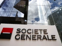 США оштрафовали банк Societe Generale на $1,3 млрд за нарушение режима санкций