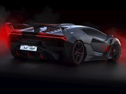 Lamborghini сделала эксклюзивный суперкар SC18