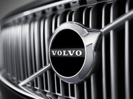 Volvo объявила о повышении цен на всю российскую линейку