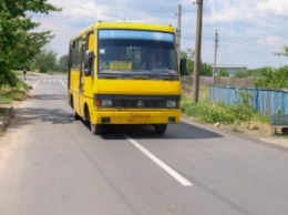 Громады Днепропетровщины приглашают принять участие в международной программе по развитию транспорта и инфраструктуры