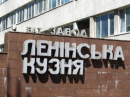 Тигипко купил у Порошенко и Кононенко "Кузню на Рыбальском" за $ 300 млн - СМИ