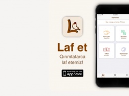 В App Store появилось приложение для изучения крымскотатарского языка