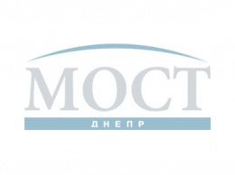 На Днепропетровщине провели учение с отработкой действий в случае осложнения движения на автодорогах (ФОТО)