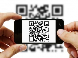 QR-кодом защитят дипломы профессоров и доцентов