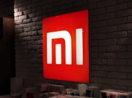 Прибыль Xiaomi в III квартале 2018 года превзошла ожидания аналитиков