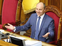 В Раде представили Украину без Крыма: подробности скандала с депутатами, фото