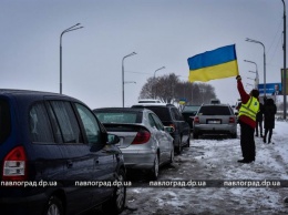 На выезде из Павлограда протестуют владельцы авто на еврономерах (ФОТО и ВИДЕО)