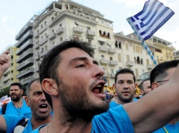 Большинство греков недовольны переименованием Македонии
