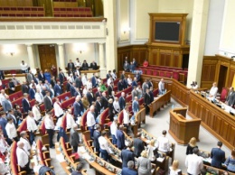 Слава героям Небесной Сотни: В парламенте почтили минутой молчания павших во время Революции Достоинства