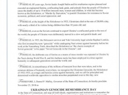 Американский штат Коннектикут признал Голодомор геноцидом украинцев