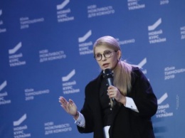Тимошенко назвала Майдан прививкой от диктатуры и беззакония