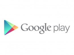 Более полумиллиона пользователей загрузили вредоносное приложение с Google Play