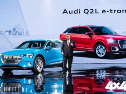 Электрокроссовер Audi Q2 L e-tron для китайского рынка