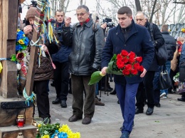 В Киеве почтили память героев Небесной Сотни