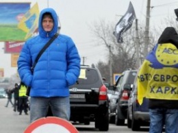 Евробляхеры прекратили протест