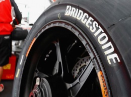 СМИ сообщили об обысках в российском офисе Bridgestone