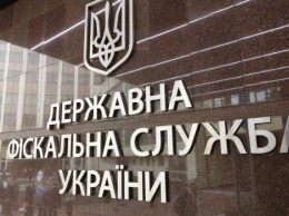 ГПУ совместно с СБУ проводят обыски в служебных помещениях фискальной и таможенной служб Черновицкой области
