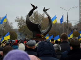 "Мы все живые - не плачьте мать": в Николаеве отметили День Достоинства и Свободы