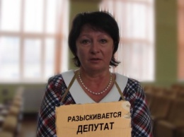 Депутата мелитопольского горсовета избиратели "объявили в розыск"