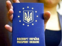 Более восьми тысяч ромов получили украинское гражданство