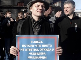 В Новокузнецке задержан лидер "Протестного Кузбасса" Лев Гяммер