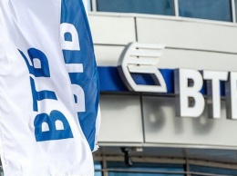 Суд разрешил ликвидировать "дочку" российского "ВТБ Банка"