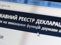На Днепропетровщине двух оппоблоковцев оштрафовали за несвоевременную подачу деклараций
