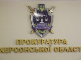 Подозреваемого в госизмене главу одного из районов Харькова объявили в розыск
