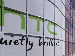 HTC опровергла уход с рынка смартфонов