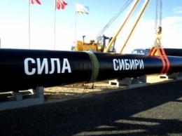 Загорский завод поставит «Газпрому» трубы для «Силы Сибири»